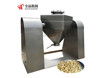 FZH系列方錐混合機